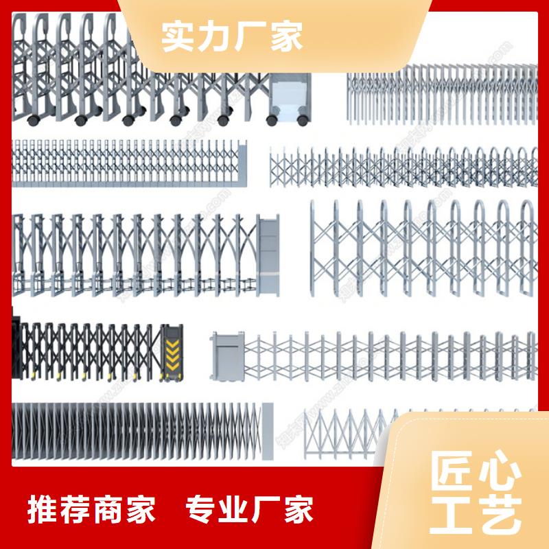 (豪力)电动伸缩门品牌:豪力门窗科技有限公司