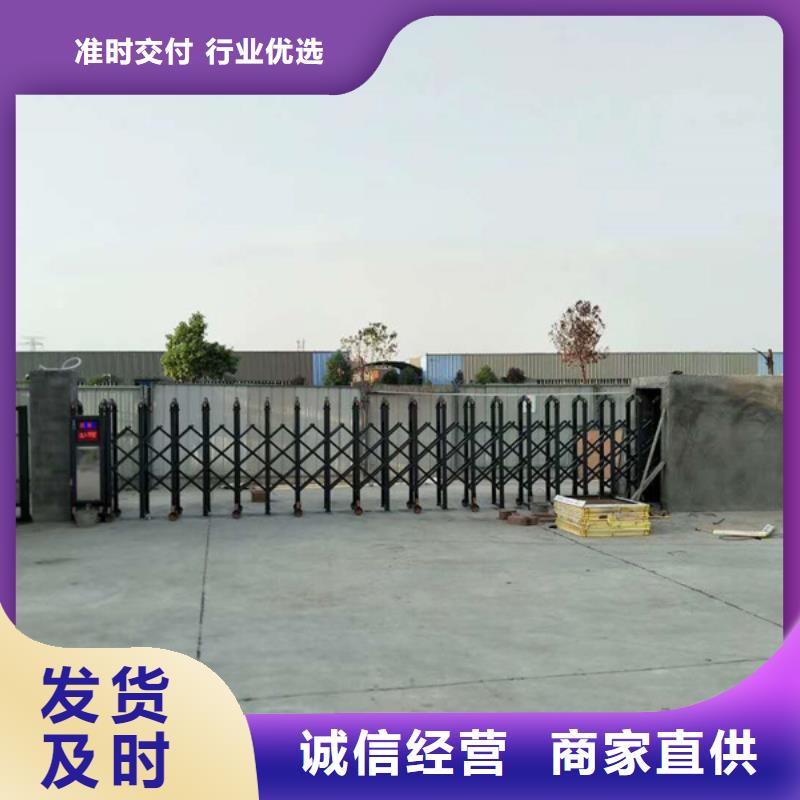 (豪力)电动伸缩门详情电话咨询