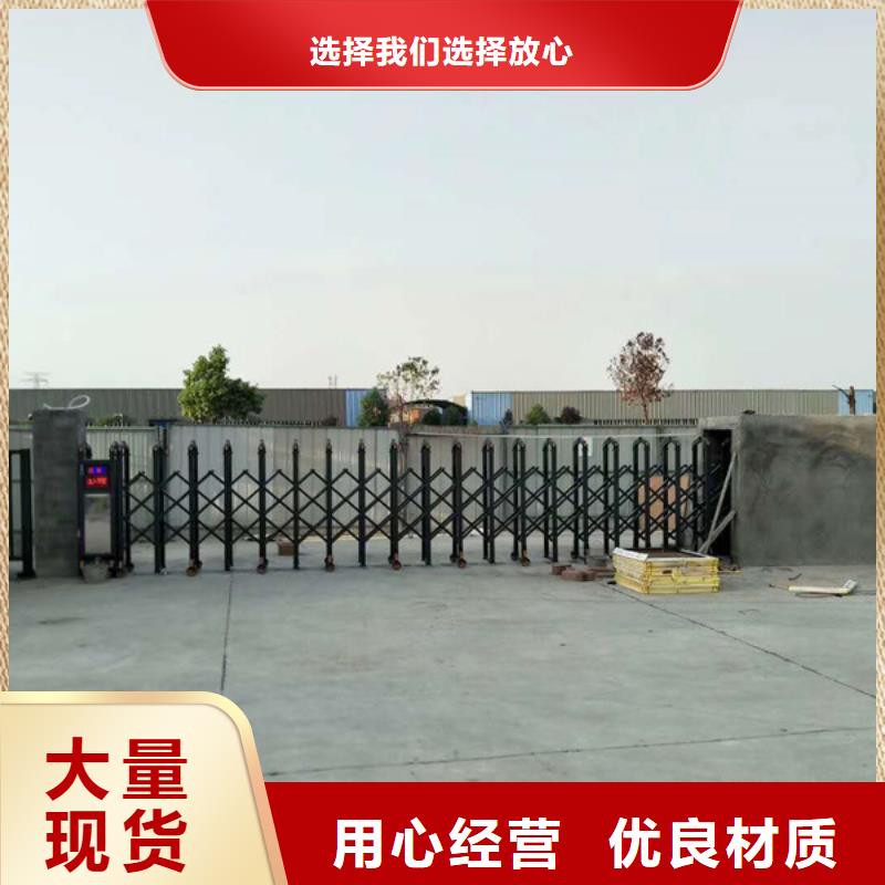 规格齐全的(豪力)电动伸缩门批发商
