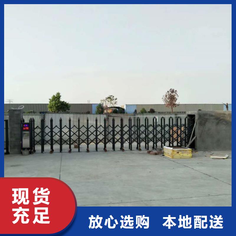 电动伸缩门全国配送