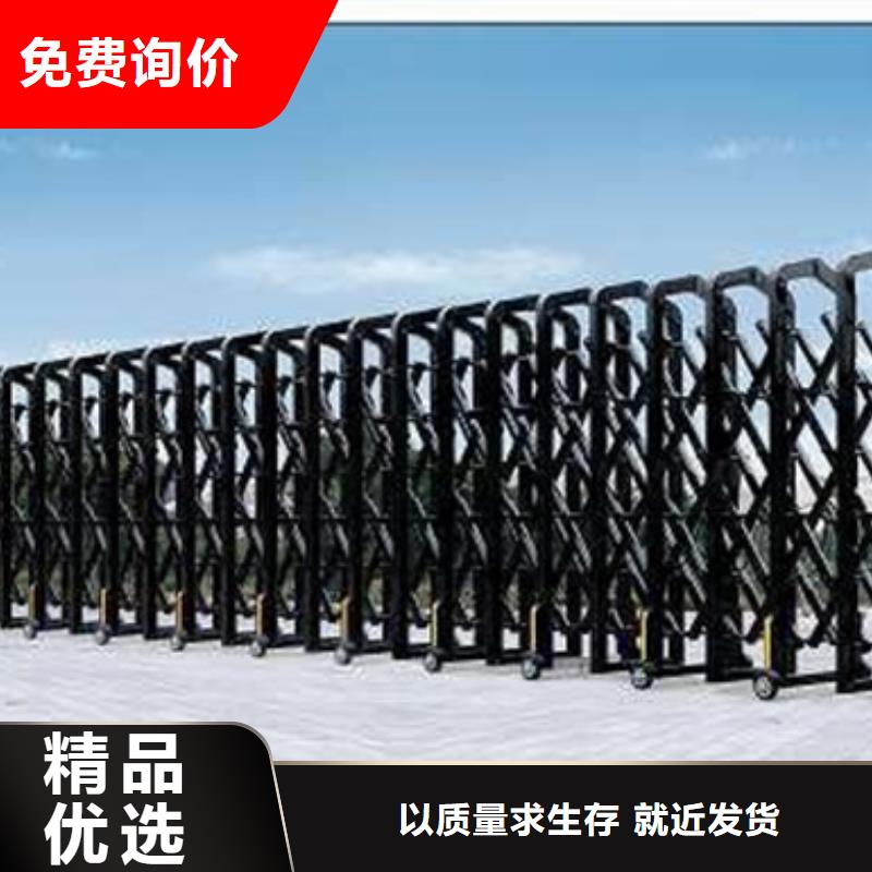 电动伸缩门厂家现货本地企业