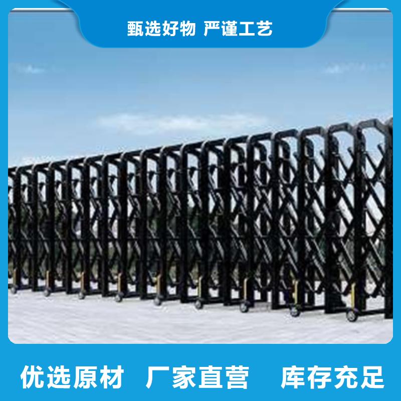 支持定制的(豪力)电动伸缩门生产厂家