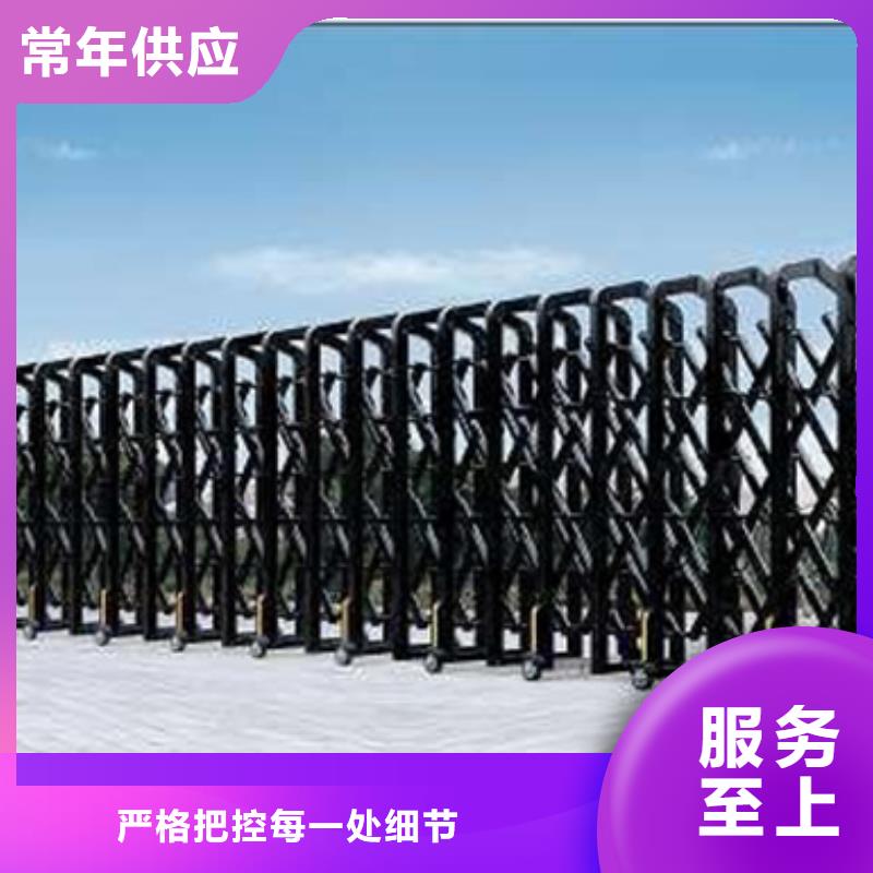 (豪力)电动伸缩门详情电话咨询