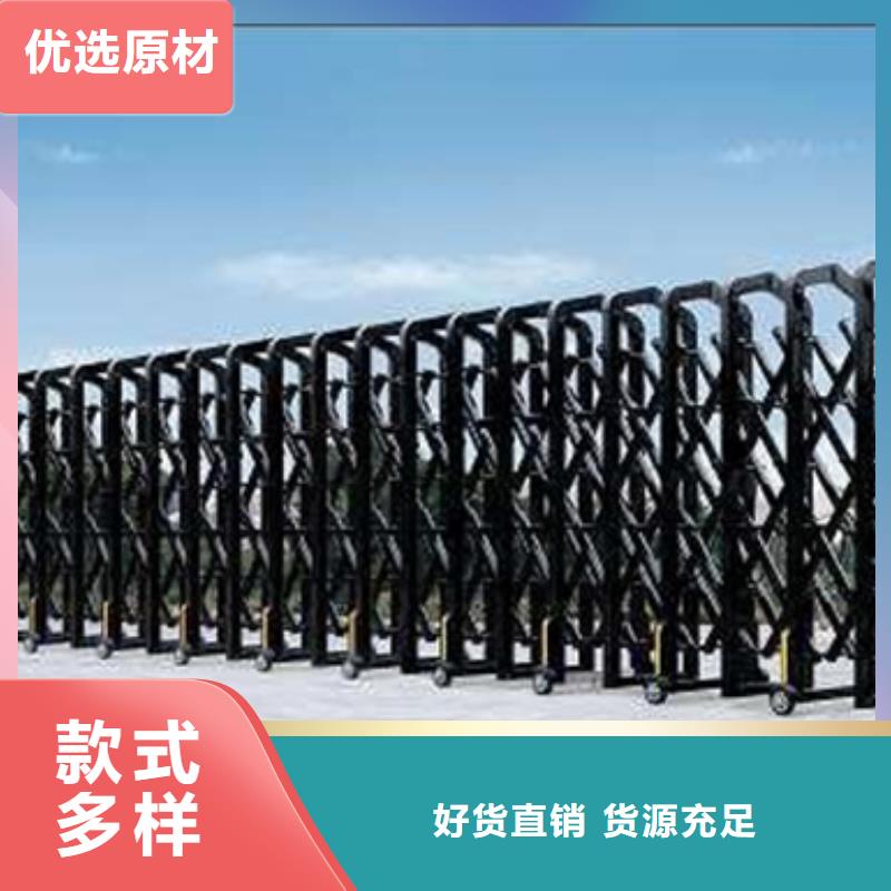2025新价格##遥控伸缩门厂家##电话咨询