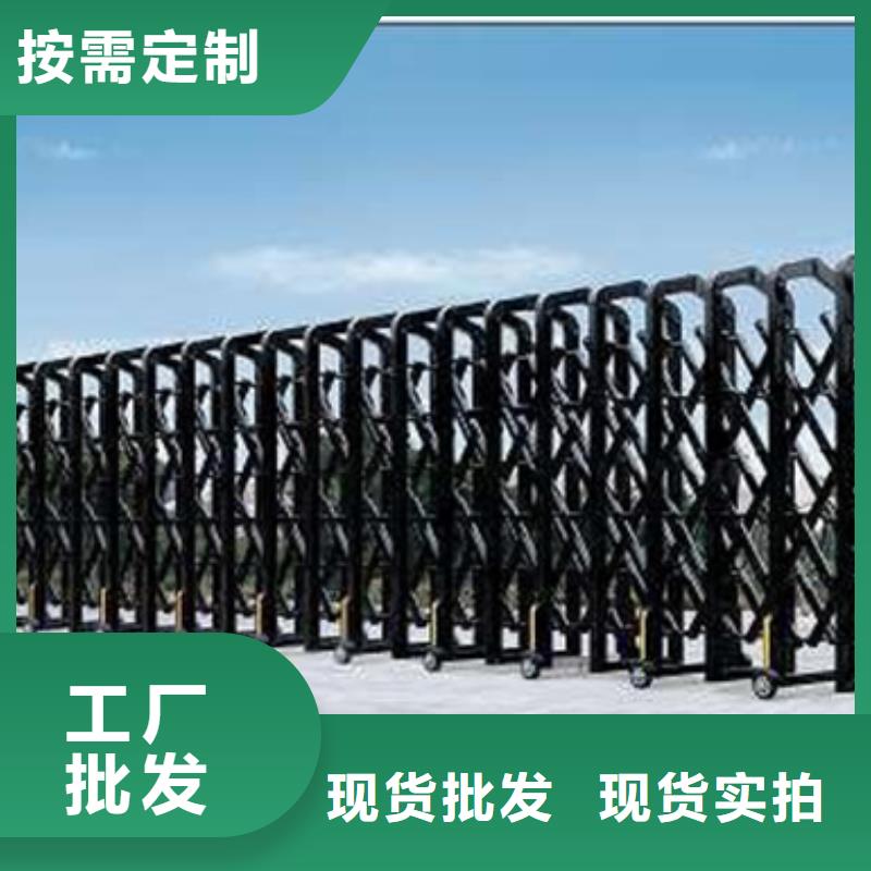 (豪力)电动伸缩门-(豪力)电动伸缩门放心之选