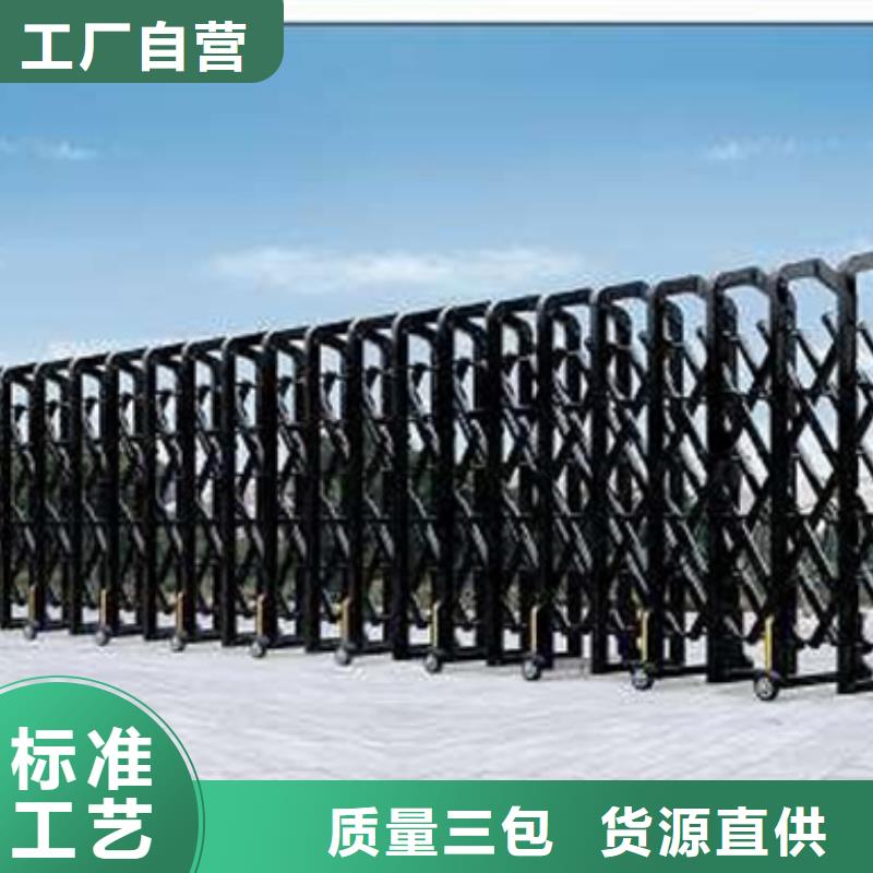 (豪力)电动伸缩门厂家【多图】