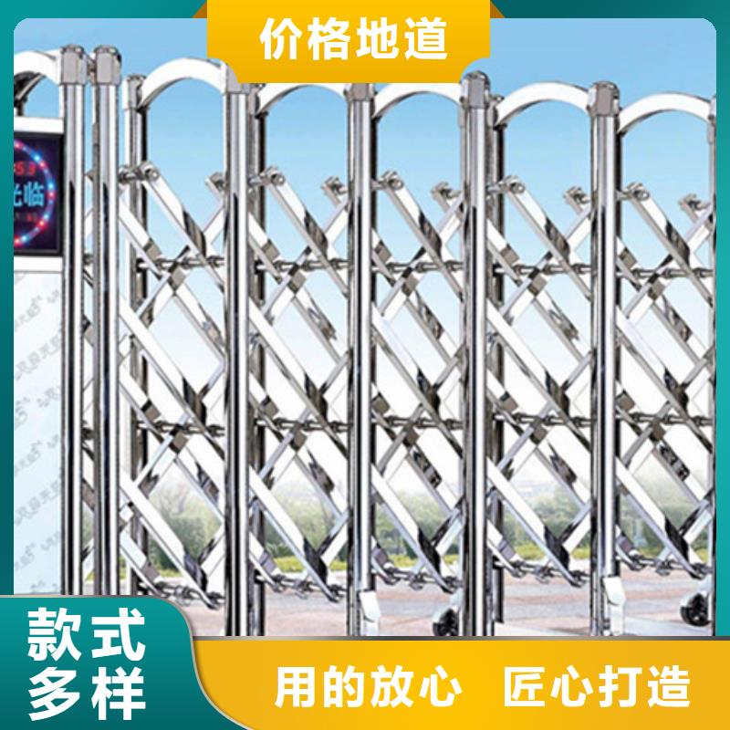(豪力)电动伸缩门详情电话咨询