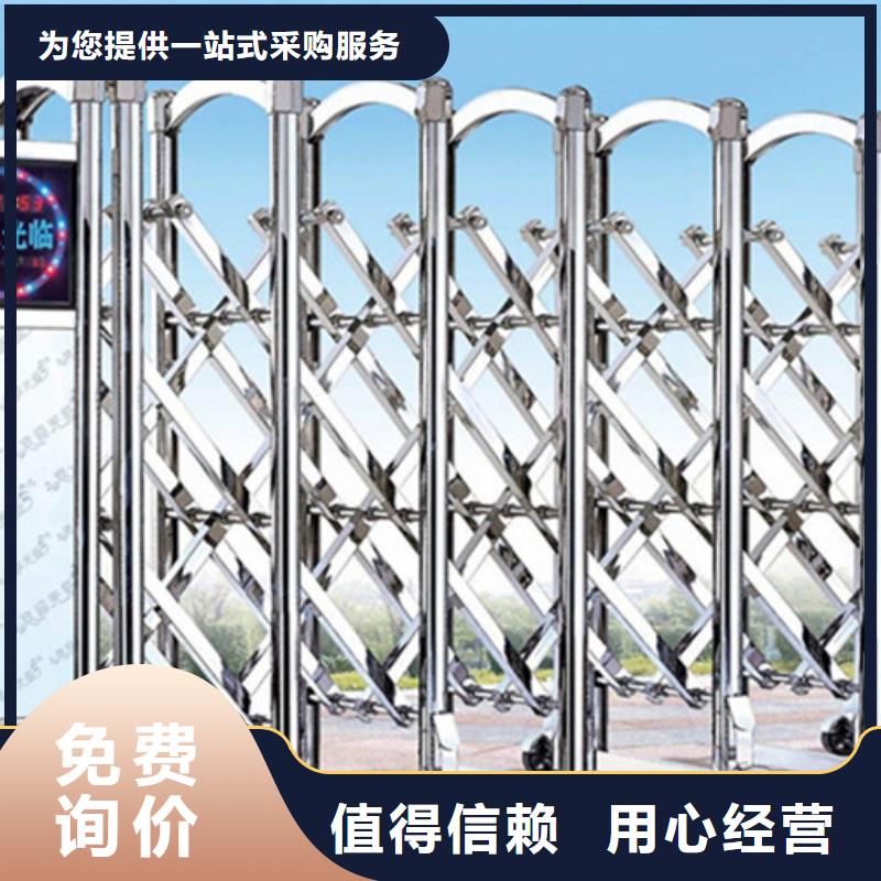 (豪力)电动伸缩门详情电话咨询