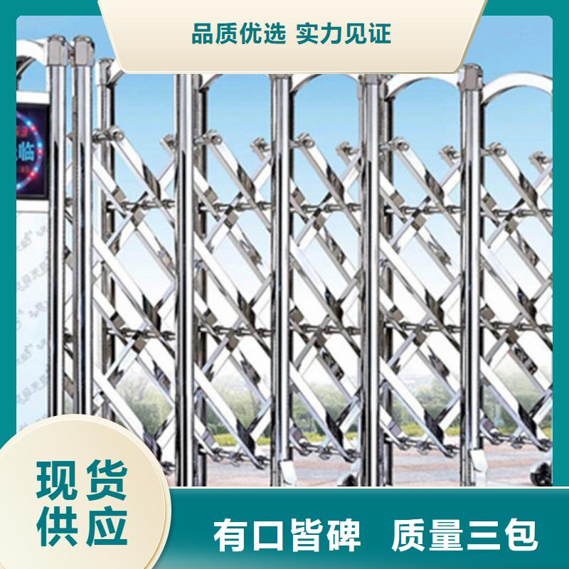 (豪力)电动伸缩门直供