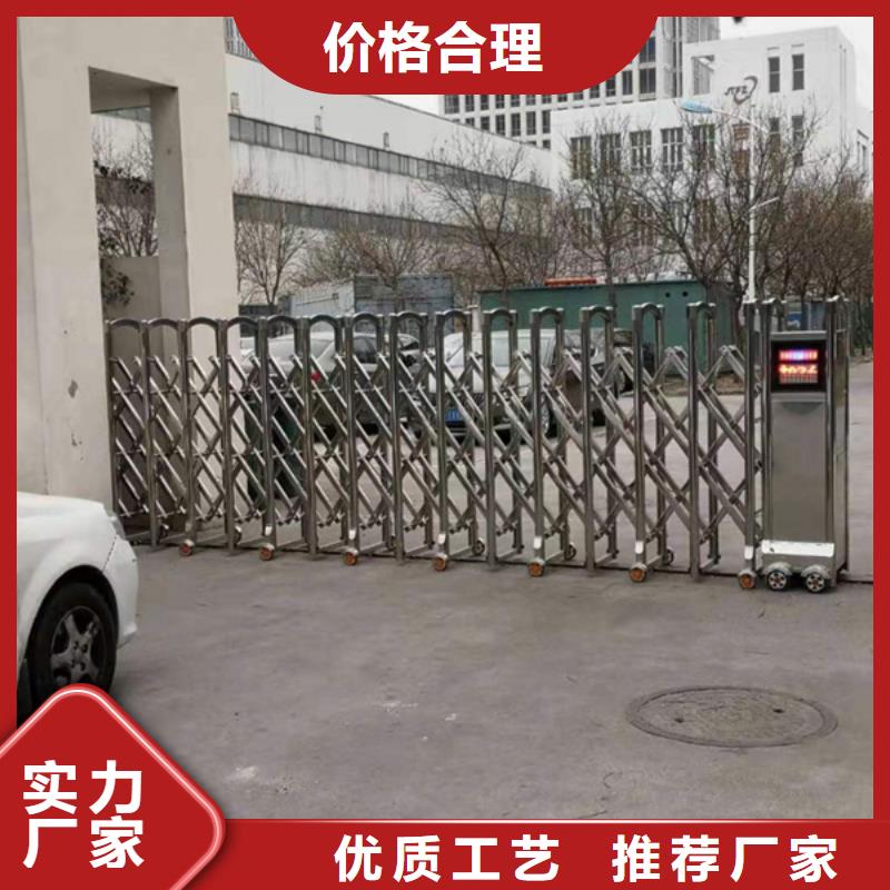 伸缩门现货直销厂家