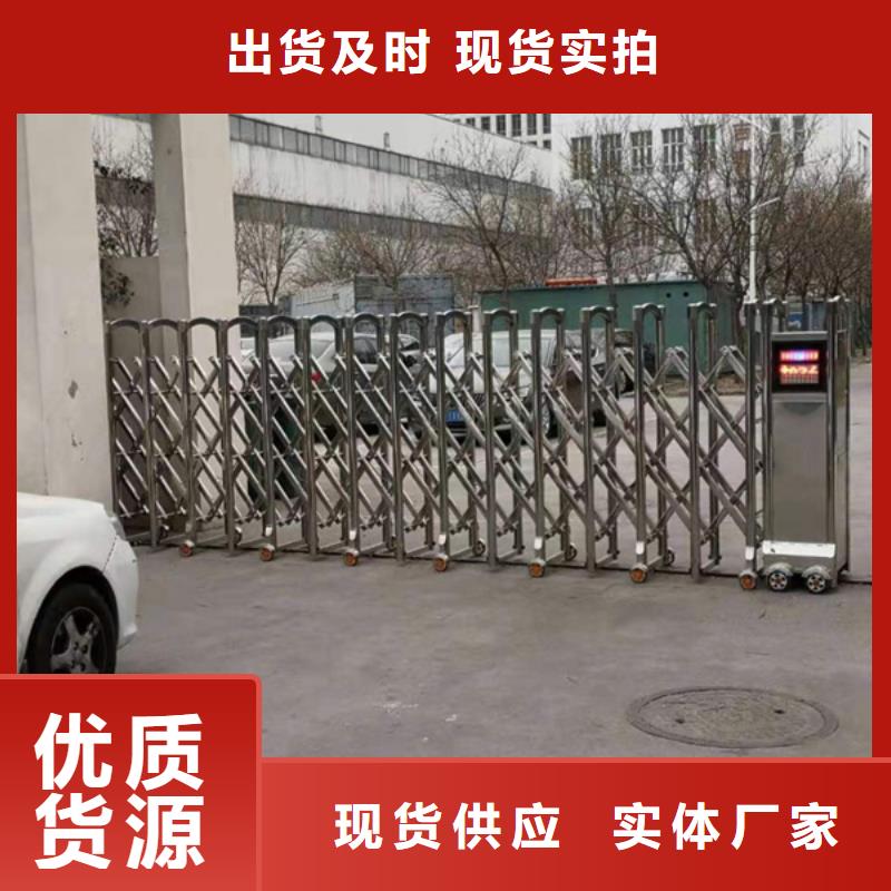 (豪力)电动伸缩门详情电话咨询