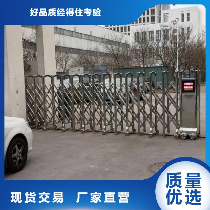 规格齐全的(豪力)电动伸缩门批发商