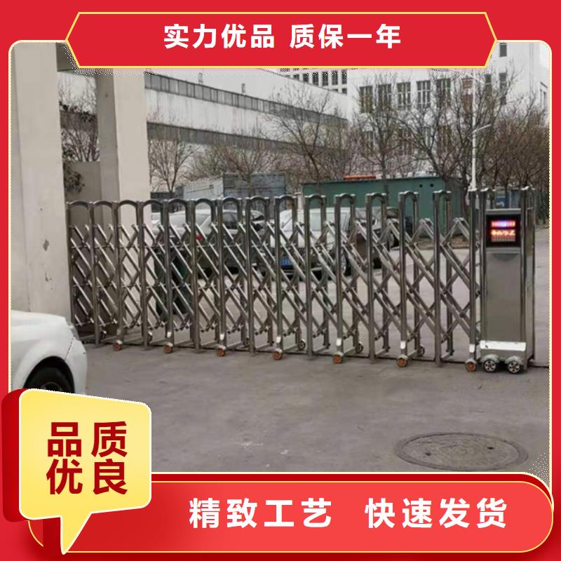 遥控伸缩门-遥控伸缩门可定制