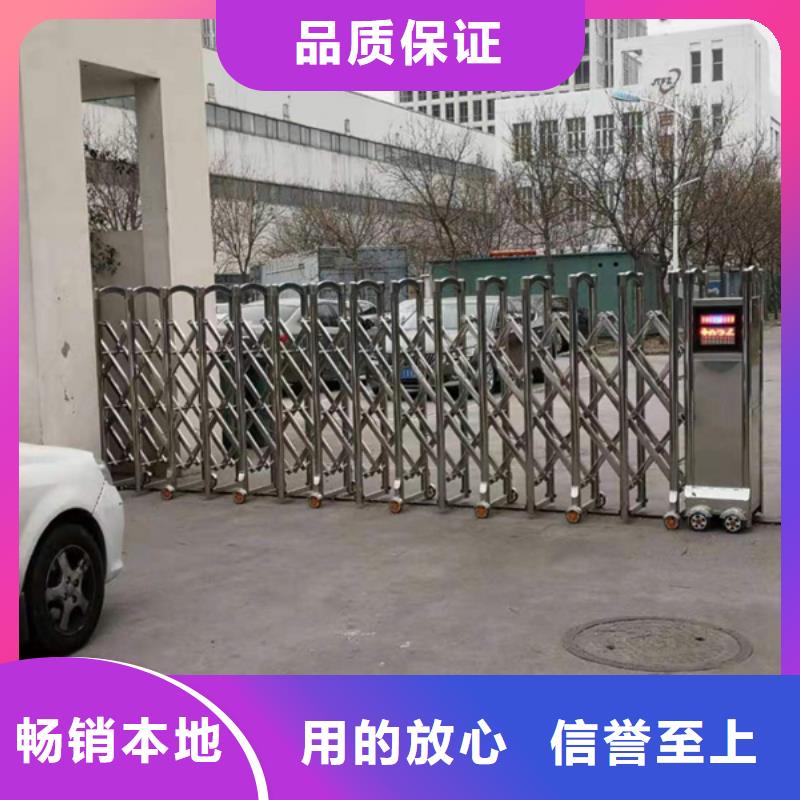 质优价廉的伸缩门销售厂家