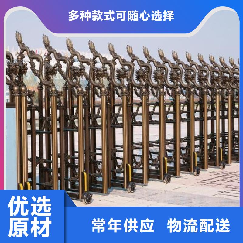 伸缩门现货直销厂家
