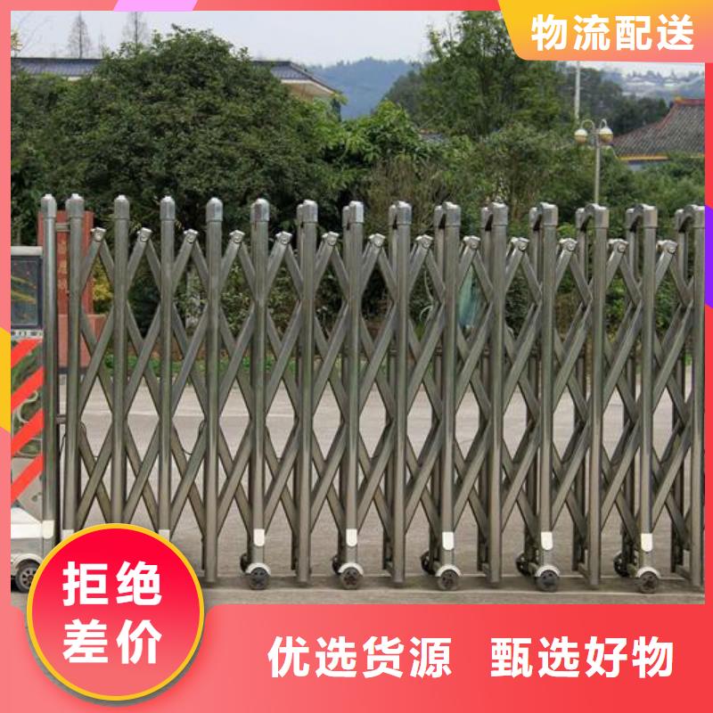 质优价廉的伸缩门销售厂家