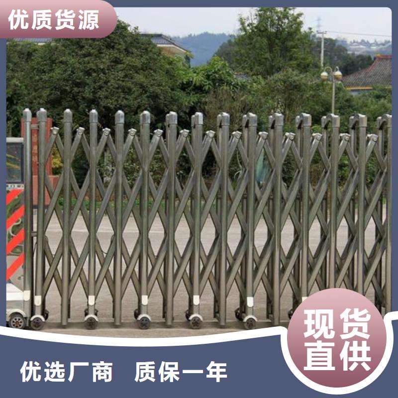 随时验厂##遥控伸缩门##实力保障