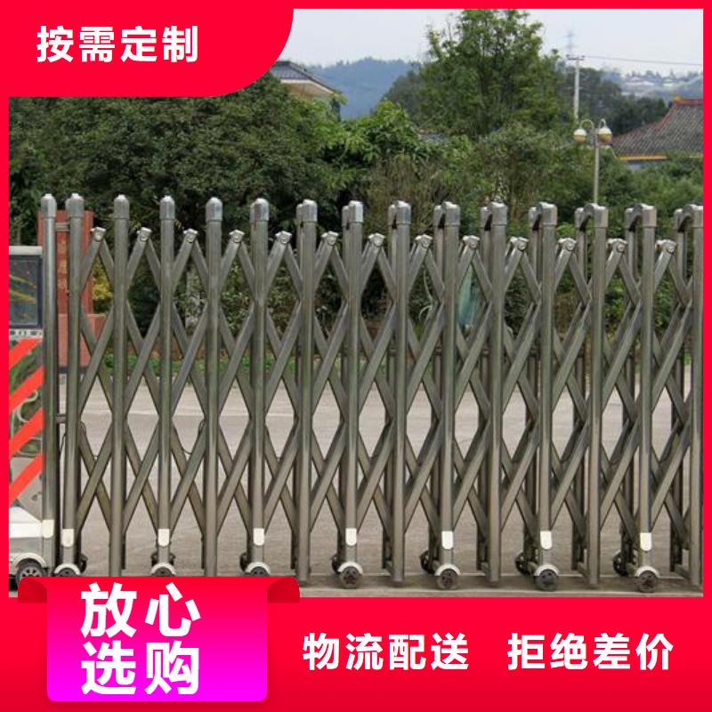 伸缩门现货直销厂家
