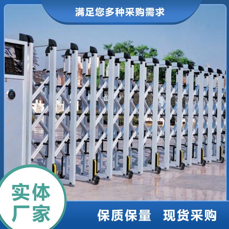 伸缩门现货直销厂家