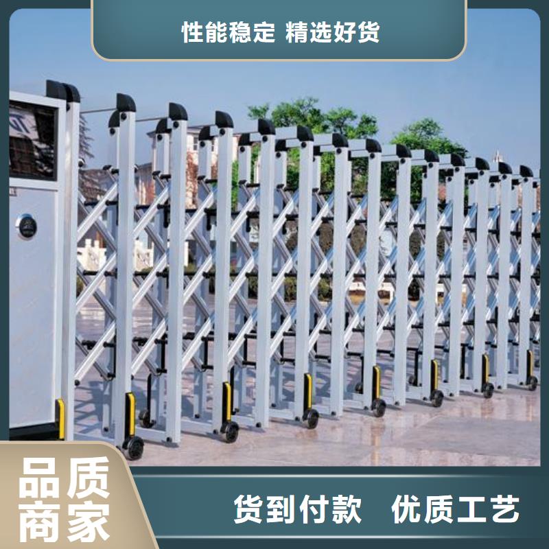 电动伸缩门一站式厂家