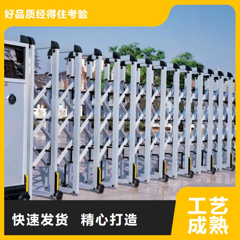 (豪力)电动伸缩门大厂家售后无忧