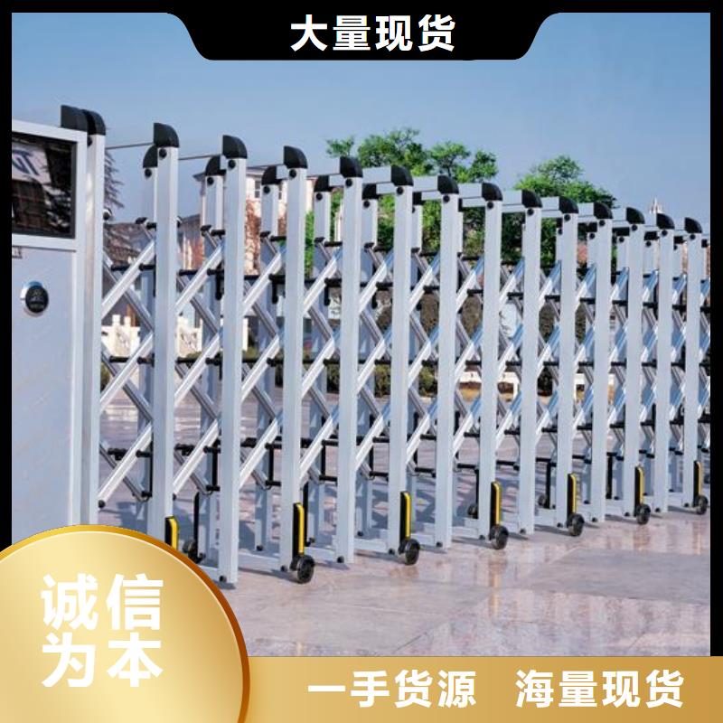 有现货的豪力伸缩门本地厂家