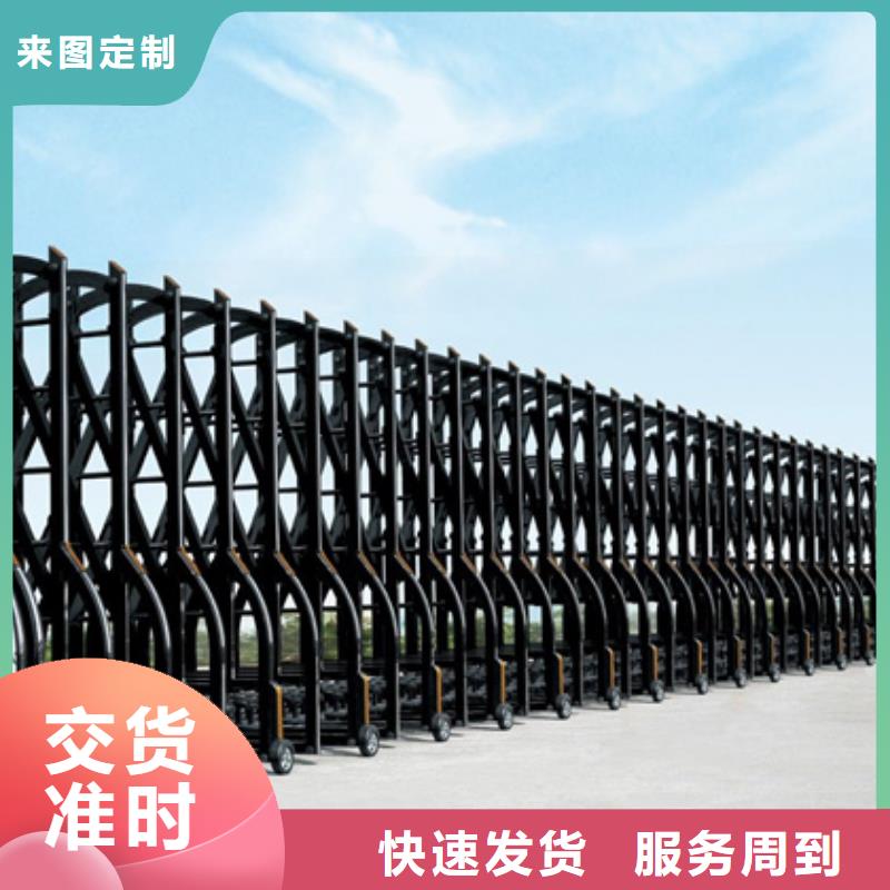 伸缩门现货直销厂家