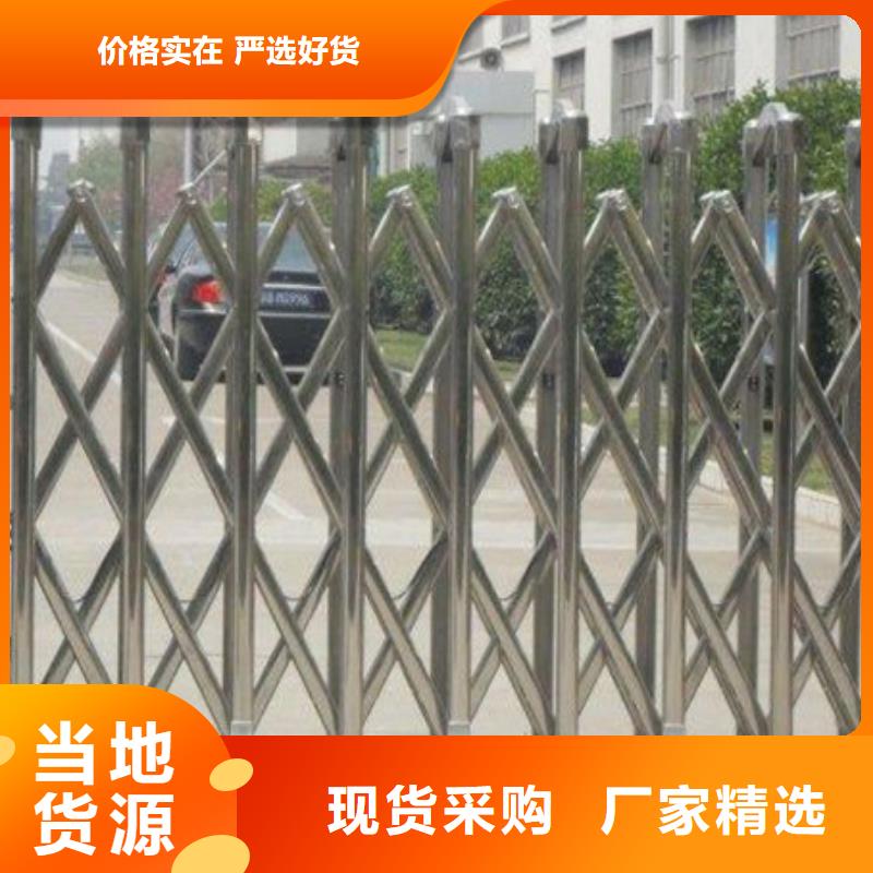伸缩门现货直销厂家