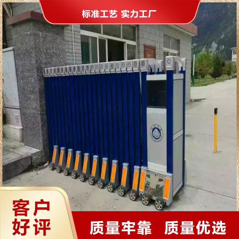 (豪力)电动伸缩门大厂家售后无忧