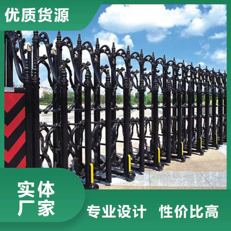 伸缩门现货直销厂家