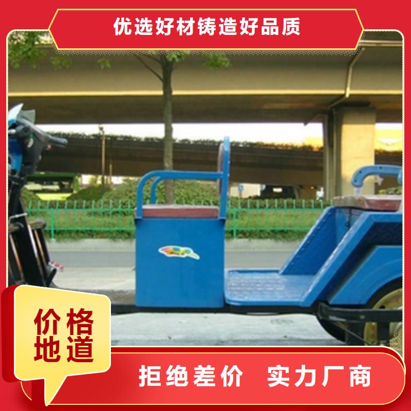 （瑞迪通）柴油农用三轮车量大从优