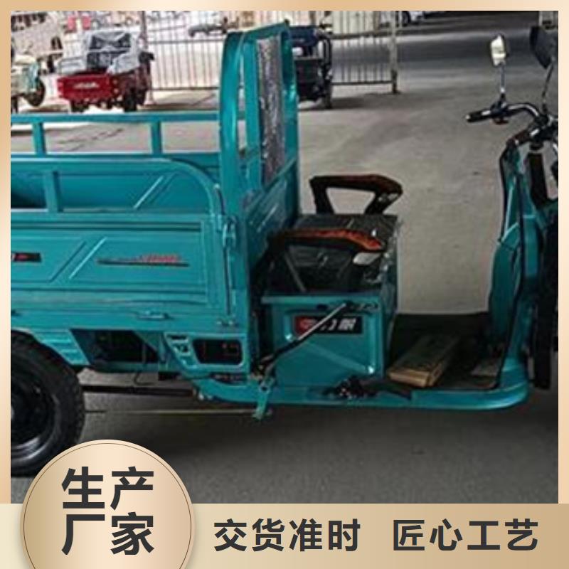 矿用三轮车可靠优惠
