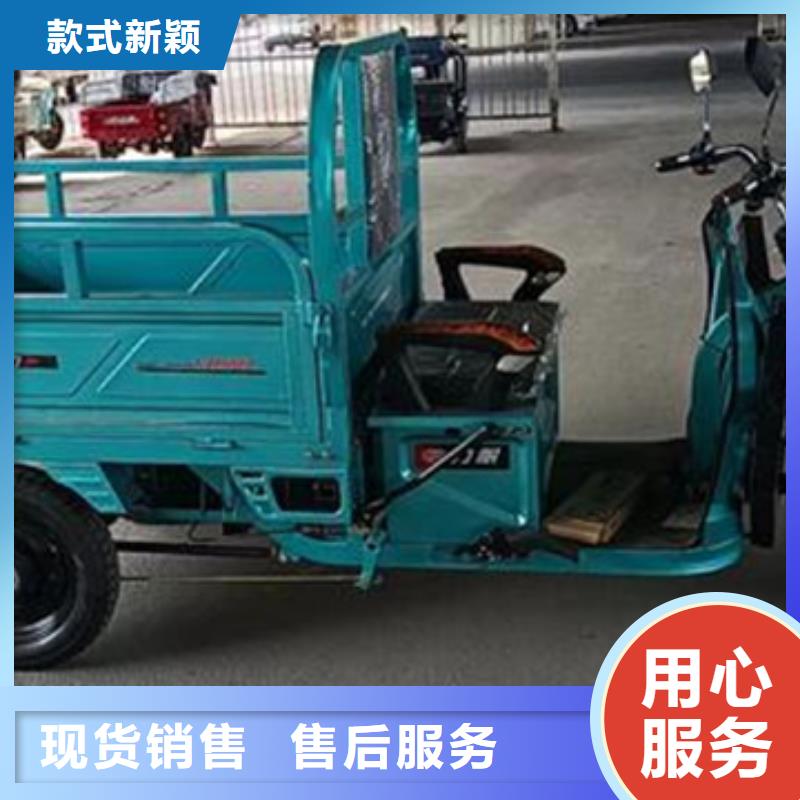 现货供应瑞迪通矿用三轮车_诚信企业