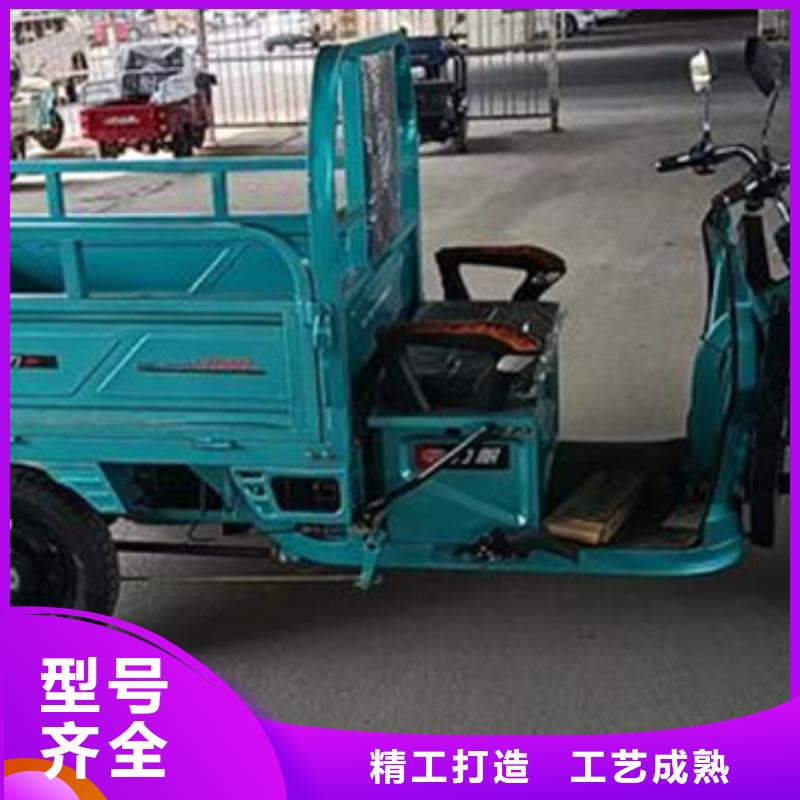 （瑞迪通）工程三轮车企业-值得信赖