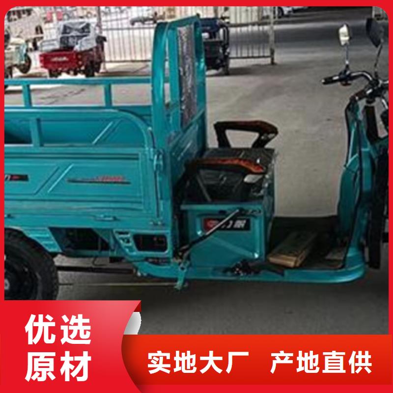 柴油三马子价格-厂家