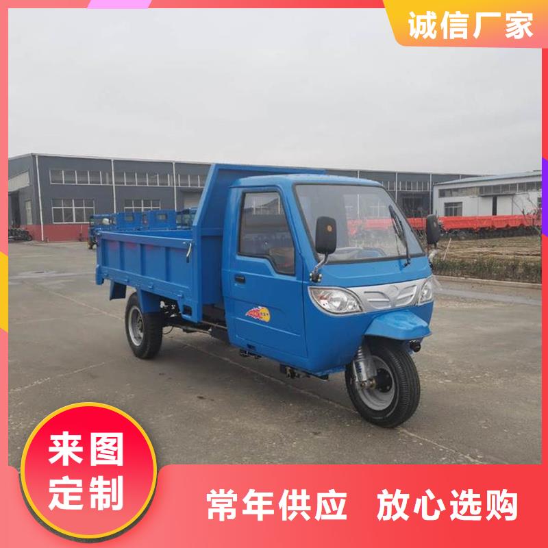 瑞迪通矿用三轮车好货促销