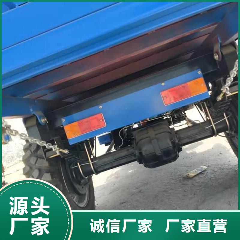 （瑞迪通）电动工程三轮车大品牌值得信赖