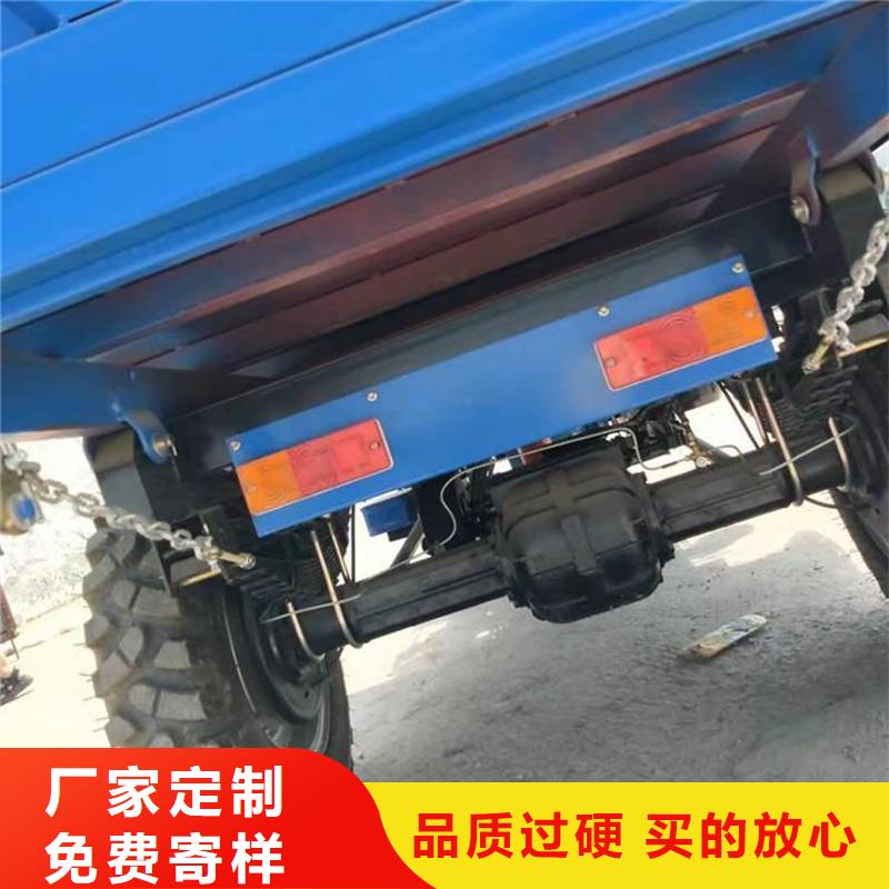 （瑞迪通）农用三轮车-（瑞迪通）农用三轮车优质