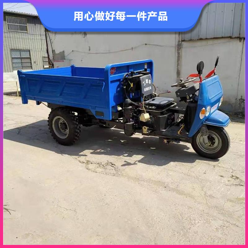 重信誉电动三轮车批发厂家