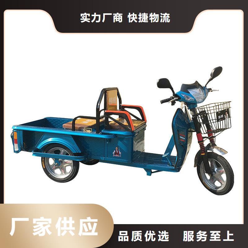 规格全的（瑞迪通）柴油农用三轮车本地厂家