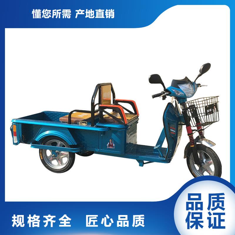 (瑞迪通)柴油农用三轮车销售