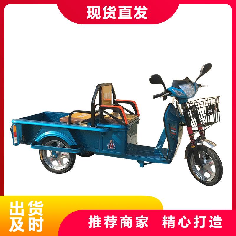 农用三轮车大品牌值得信赖