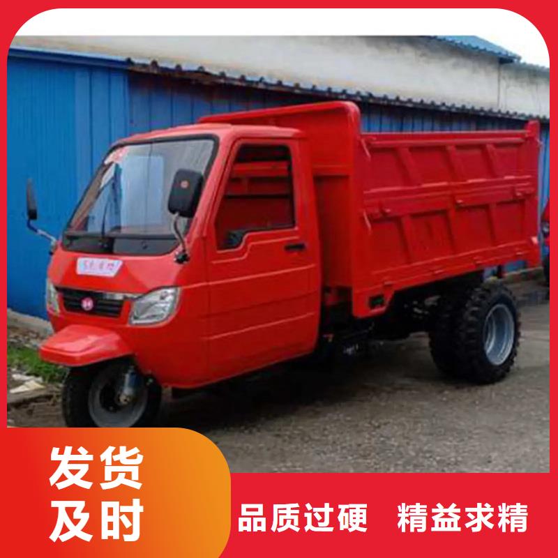 瑞迪通矿用柴油三轮车批发厂家价格优惠