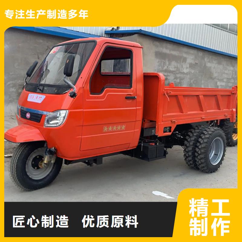发货及时的（瑞迪通）柴油三轮车批发商