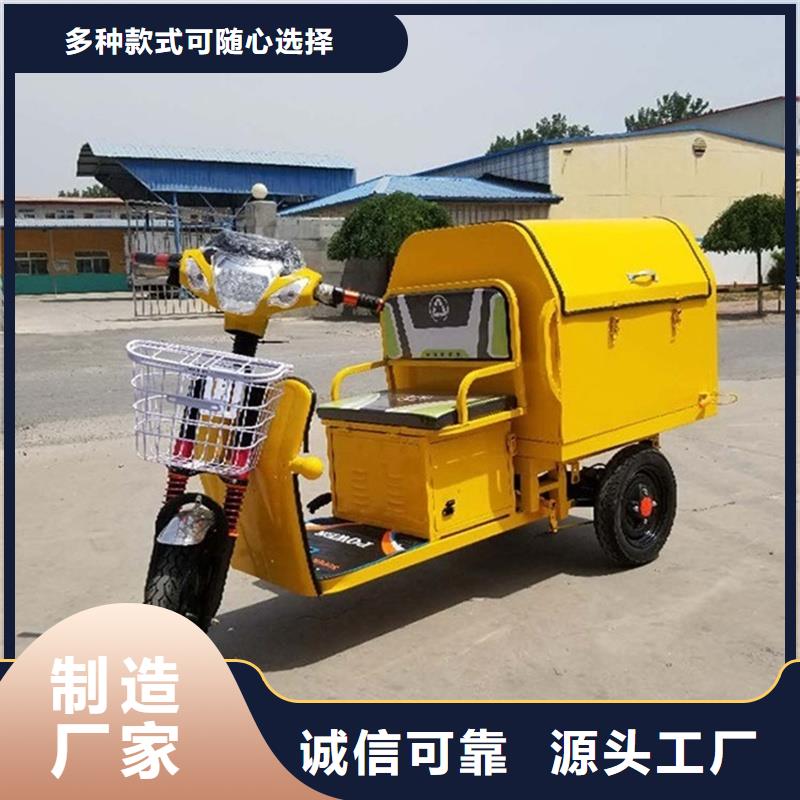 定制瑞迪通矿用柴油三轮车_诚信企业