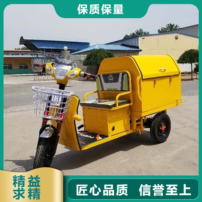 （瑞迪通）农用三轮车-（瑞迪通）农用三轮车优质