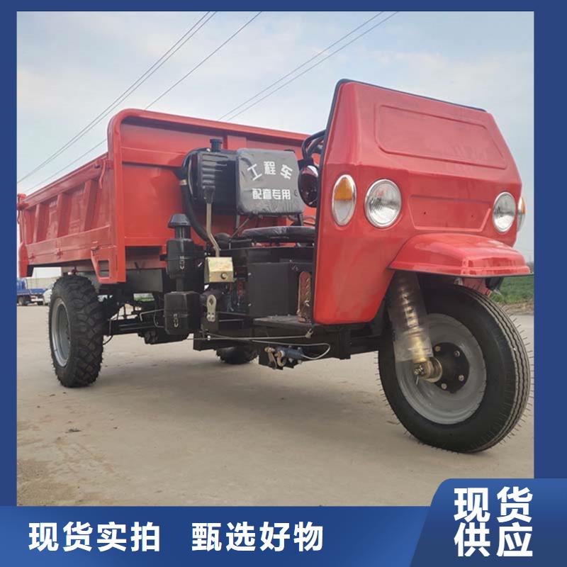 瑞迪通矿用三轮车技术参数