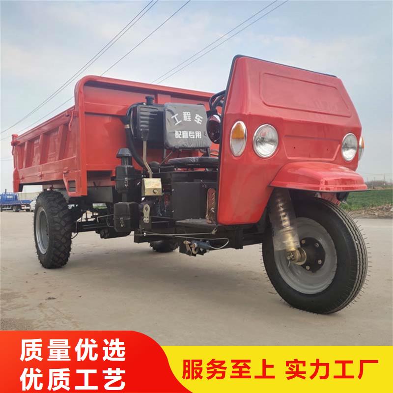 专业销售电动三轮车-全国配送