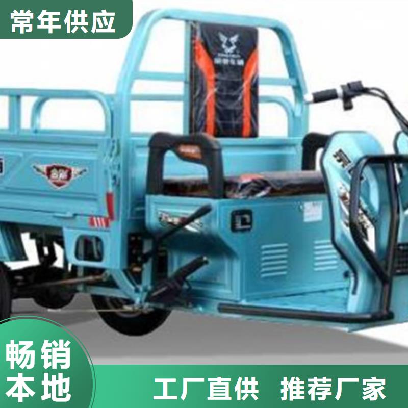瑞迪通矿用三轮车好货促销