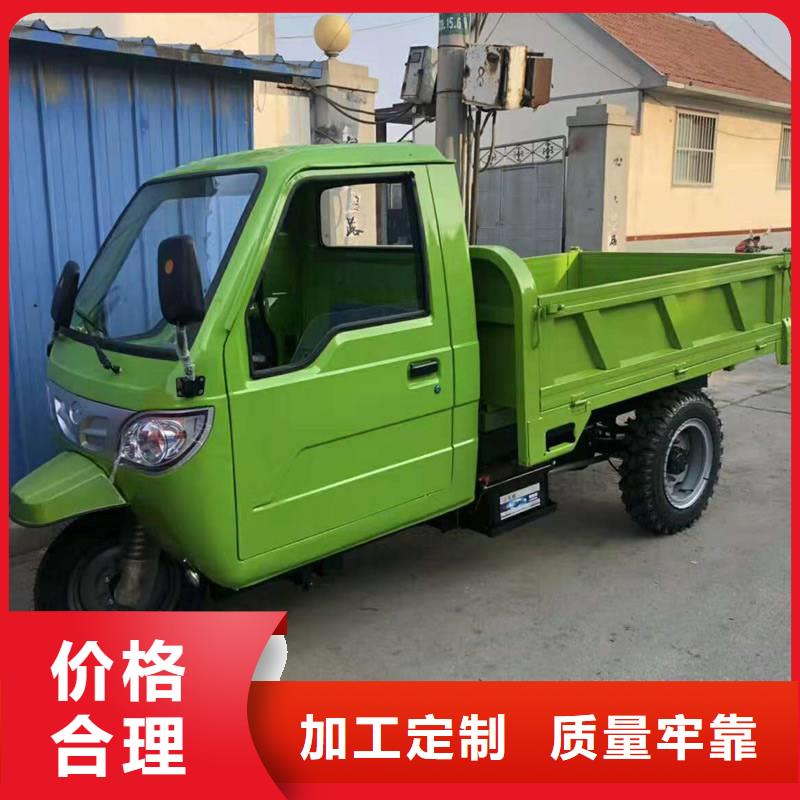 值得信赖的农用三轮车经销商